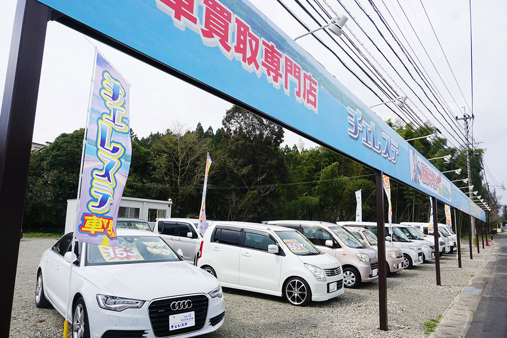 熊本レンタカー 人吉店