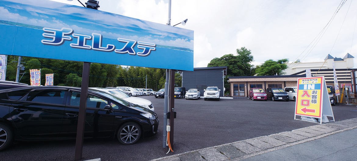 熊本レンタカー 熊本インター店の写真