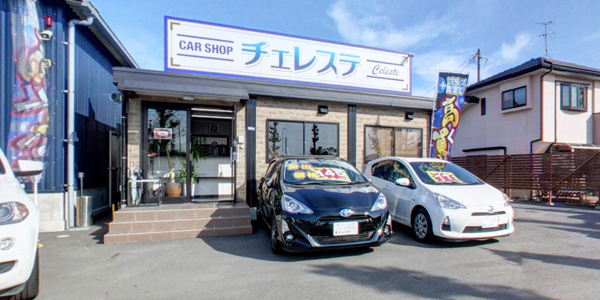 熊本レンタカー 川尻店